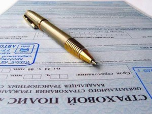 В Волгограде страховщики вынуждены выплачивать полную сумму страхового возмещения по ОСАГО
