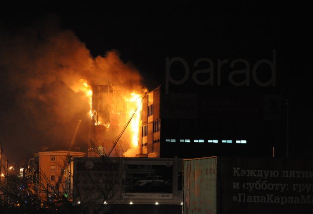 Причины пожара в ТЦ «Парад»
